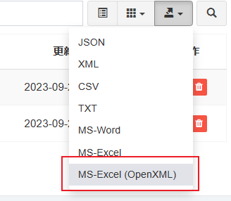 fastadmin里bootstrapTable导出excel的时候怎么增加xl