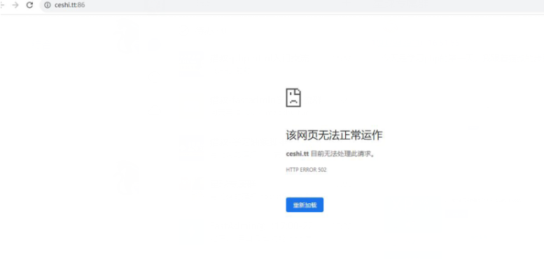 phpstudy配置完网站后，为什么无法打开?