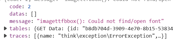 buildadmin在安装后无法登陆解决方法