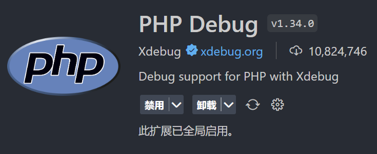 xdebug调试超时太快了怎么办呢？