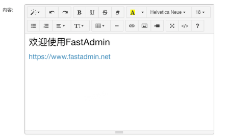 Summernote富文本编辑器怎么自定义高度和配置