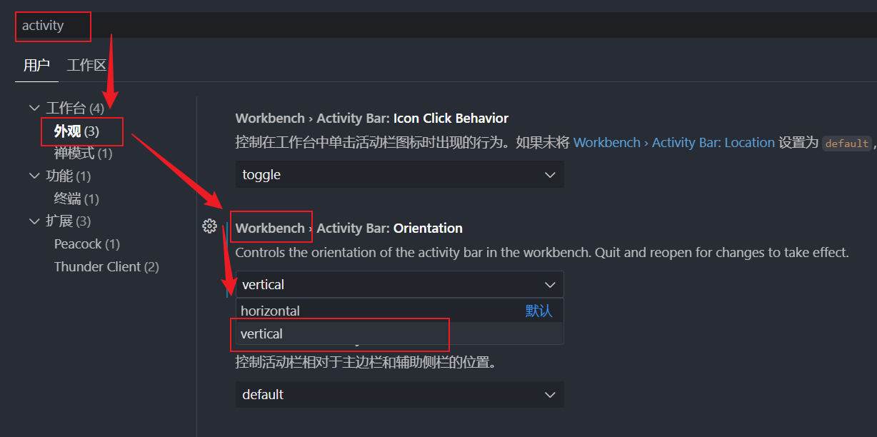 cursor编程工具安装和使用整理