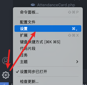 vscode中，鼠标双击PHP变量，自动选中包括$在内的整个变量名